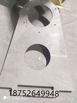 201 304 Stainless steel tray water tank Circular circular cutting round non - standard customization