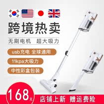 110v vacuum cleaner wireless hand push cleaning household electric mop charging sweeper Electric mop small appliances