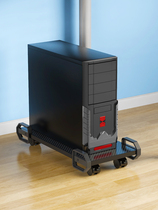 Desktop Computer Host Bay Office Base Pulley Case Home Mobile Minimalist Shelf With Brake Tray