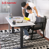 Music Song Electric Lift Table E1E2 Standing Desk Computer Desktop Notebook Learning Desk Mobile Bench