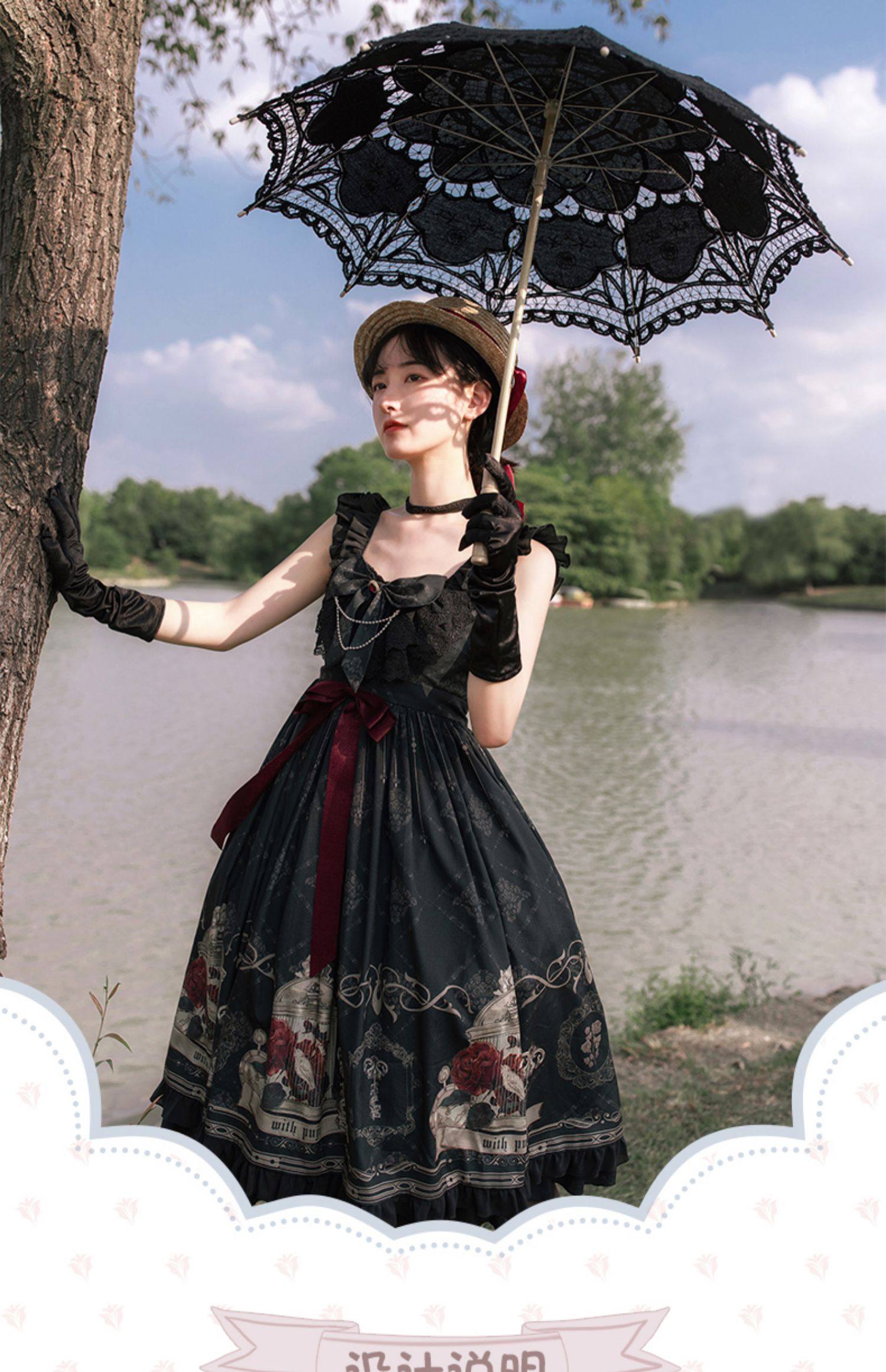 夜莺与玫瑰jskwithpuji原创设计lolita洋装cla系印花鸟笼柄夏