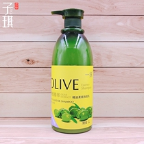 1L Zhanghua a wipe of olive essence shampoo conditioner shower gel 1000ml