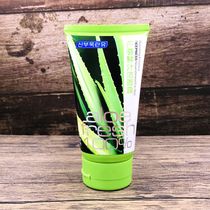 New Skin Magnolia Aloe Fresh Juice Cleanser Facial Cleanser Microfoam Cleanser Deep Cleanser 150g