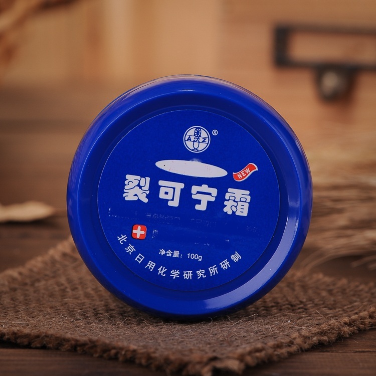 奥姿裂可宁霜100g护手霜润手足裂口皲裂不油不腻不沾_7折现价2.99元