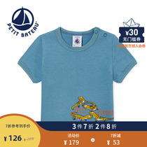 Petitbateau Sailboat Multicolor Round Neck 100% Cotton Printed Boys Baby Short Sleeve T-Shirt 48481