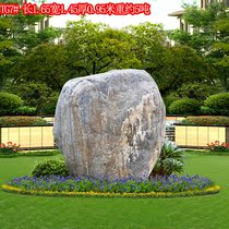 Zhejiang origin direct sales natural garden landscape stone landscape stone lettering stone lawn embellishment stone TG7