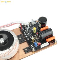 Zero Line Power-OPPO UDP-203 Non-destructive Modification Linear Power Module (Advanced Engineering Edition)