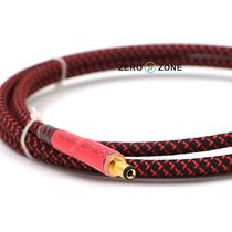 (ZEROZONE) Concept Series DC power cord LN-3A