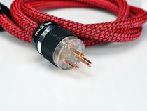 (ZEROZONE) concept Series AC power cord LN01B