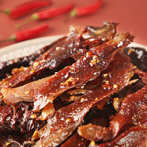 Sauce plate duck Hunan Changde special scented hot and spicy authentic hand ripping air-dried plate duck meat brine with small snacks cooked food