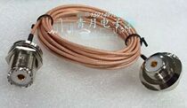 UHF-KW UHF-KY UHF M SL16 parent switch head RG316 silver plated radio frequency signal connection line