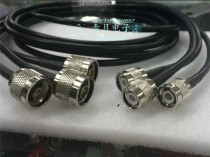 Wireless fixed telephone line N - header TNC awn probe antenna with silver - plated wiring