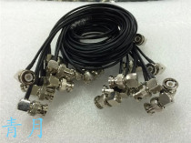 BNC-JJW BNC-JW Q9-JW BNC double bending public Q9 bending rotate 50 euros oscilloscope video line