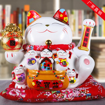 Zhaocai cat large ornaments shop opening electric Shaker large Japanese ceramic creative gift cashier ornaments