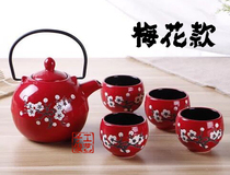Japanese style and style ceramic gift tea set set set for wedding gift Japanese teapot decoration kung fu tea set