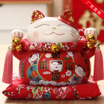 Zhaocai cat large ornaments Piggy Bank shop opening ornaments creative gifts home accessories ceramic crafts