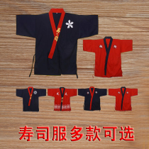 Restaurant work clothes Sushi clothes Japanese clothes Sushi clothes Sushi work clothes Sushi master work clothes and clothes chef clothes