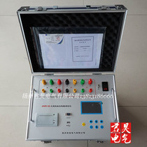 Magnetic degaussing JHZR-3G transformer three-channel DC Resistance Tester