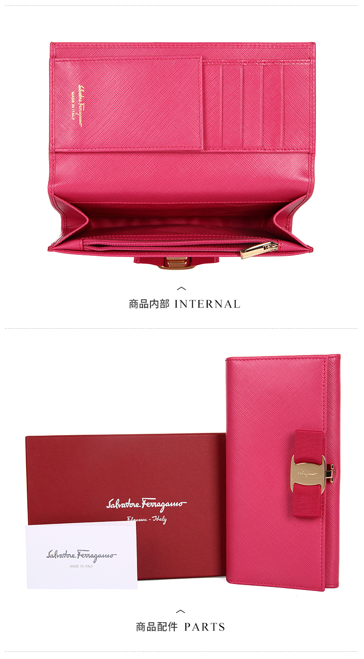 菲拉格慕女包值得買嗎 Ferragamo 菲拉格慕秋冬新品女式牛皮錢包22A900 588250 菲拉格慕女包大