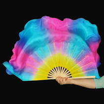 Real Silk Fan Original Fan Dance Danqing Dance Fan Dancing Fan Classical Dance Color Fan Custom Silk Fan Big Gradient