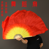 Dance fan Green June Qinghe fan Double-sided dance fan gradient color extended fan one foot 2 floating head 45 cm