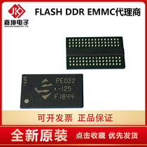 PE017 DDR3 memory 256*16GB chip Jiakun electronic agent original