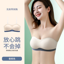 Summer new bra without shoulder strap invisible underwear female negative ion conservation No-slip anti-slip Breast-back Bra