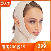 Wei plastic face mask postoperative artifact shaping thread carving face Hood tightening double chin bandage lifting method