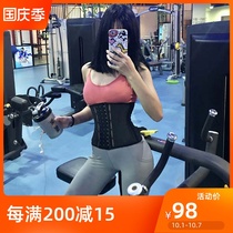 Sports waistband fitness band waistband waistband waistband waistband waist fat fat body body shaping waist girdle