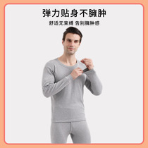 Cotton autumn clothes for men and women suit jacket blouses bottom cotton sweatshirt thin cotton warm lingerie autumn and winter