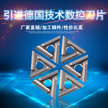 BOBWW Slotting blade TNMG160404R L-S BN60 Cermet CNC Blade