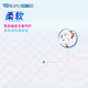 Qiangchen Adult Nursing Pad 60x60 Elderly Diaper Pad Diaper Pad Disposable Pad ສໍາລັບຜູ້ສູງອາຍຸຫຼັງເກີດລູກ