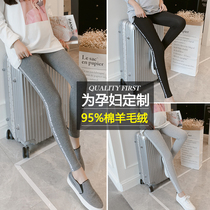 Maternity leggings spring wear 2019 new side letter printed belly pants long pants versatile outside wearing maternity pants