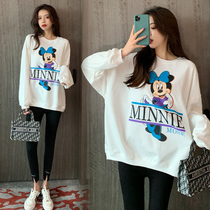 Maternity autumn suit sweatshirt out fashion style net red foreign atmosphere maternity maternity dress spring and autumn tops hot mom personality
