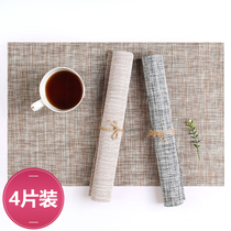 4 pieces of Nordic rectangular Western placemats pvc waterproof table mat insulation mat household anti-hot bowl mat plate mat