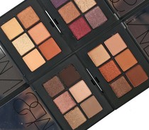 (On the way) NARS Nath voyageur mini six color eyeshadow plate Flower Hibiscus copper