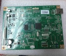 pantum M6000 6002 6005 5000 5100 5250 motherboard interface board Fuser heater