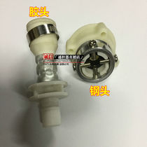 Universal connector Automatic washing machine interface inlet pipe Steel head card Faucet bayonet adapter Metal head accessories