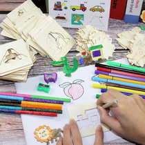 Coloring book Childrens drawing tools Kindergarten Doodle template Painting set for primary school students beginner art supplies