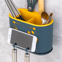 Kitchen chopsticks barrel wall rack free of punching household knife holder artifact drain wall-mounted chopsticks basket storage