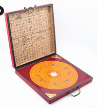 Compass Dongding 10-inch ternary triple integrated professional feng shui plate pure copper panel high precision