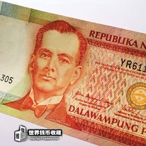 Foreign Coins New promotion New Philippine 20 peso banknote engraved version of the banknote Malacan Palace Banknote