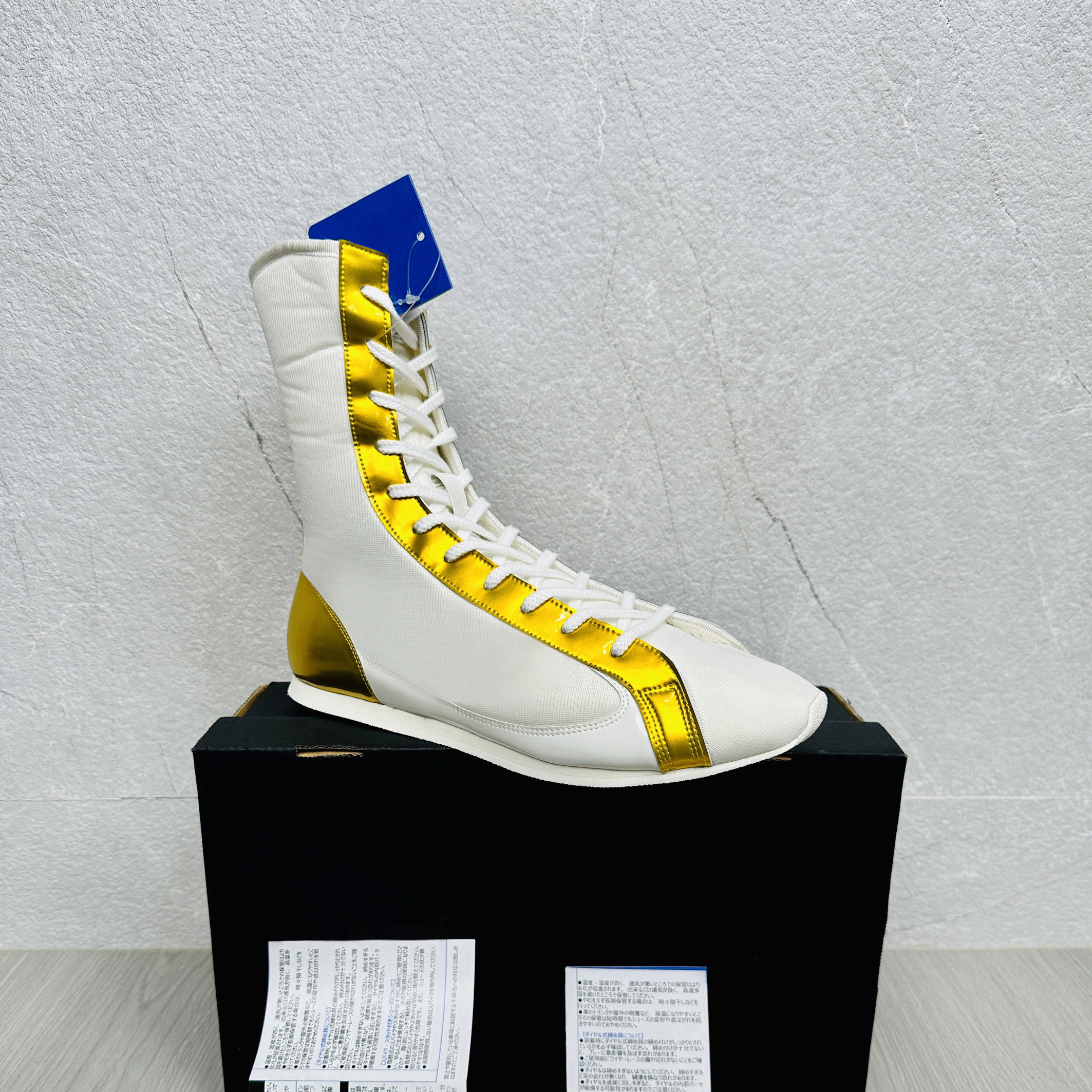 Winning Boxing Shoes, Same Style as Japanese Shigeru Inoue's