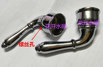 Faucet quick open spool all copper single Cold hot faucet ceramic spool handle handle handwheel switch repair accessories