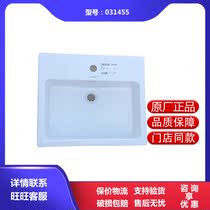 Germany Duravit semi-embedded basin 031455 Vera basin wash basin