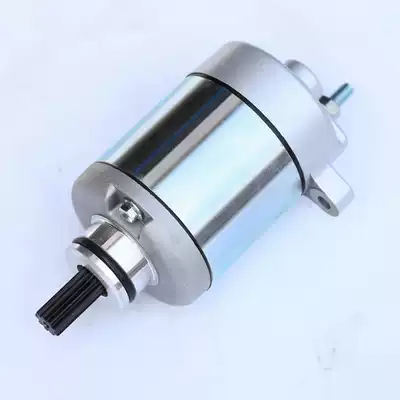 Applicable locomotive Fenggeqi Yufenglang starter motor WH125-12 12A 5A motor starter motor