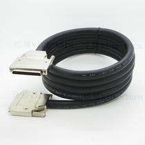 Totem VHDCI68M-M-CAS-2 small 68 revolution common screw type 20276 black connecting line