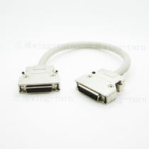 Transport of the FMC36M-F-AL-30C SCSI36pin male to the mother-zinc alloy housing Beji color connecting thread