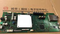 Original loaded Sony KDL-32W600A motherboard 1-888-153-11 screen T320HVF05 0 circuit board out
