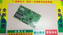 New original Panasonic TH-50PZ800C TH-46PZ800C 42PZ800C TNPH0712DC motherboard